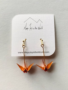 Metallic Orange Crane Earrings