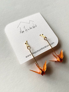 Metallic Orange Crane Earrings