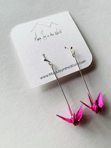 Metallic Fuchsia Crane Earrings