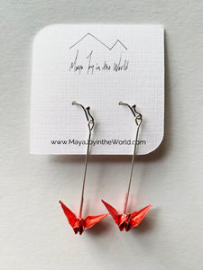 Metallic Red Crane Earrings