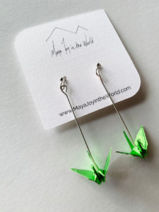 Metallic Light Green Crane Earrings