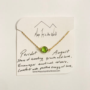 Birthstone Necklaces - August - Peridot