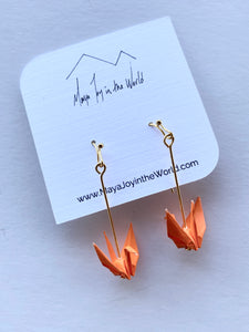 Orange Crane Earrings