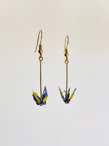 Yellow and Blue Crane Earrings