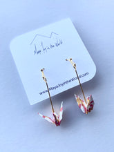 Load image into Gallery viewer, Purple &amp; Orange Crane Earrings