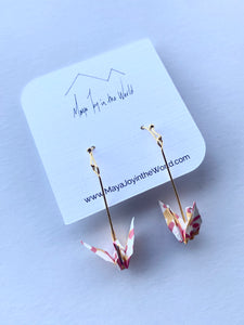 Purple & Orange Crane Earrings
