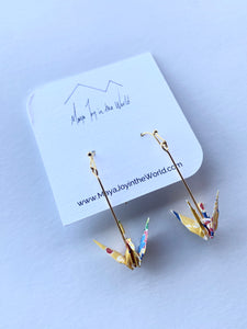 Yellow Multi Color Crane Earrings