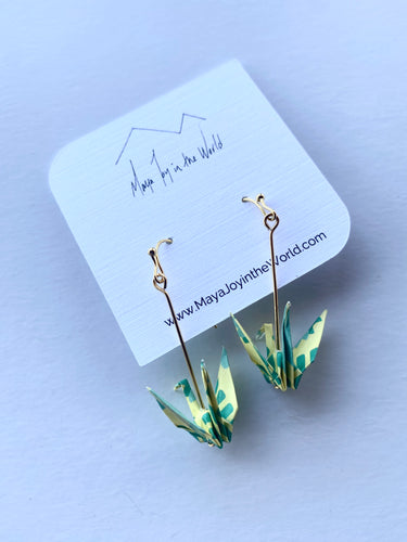 Green & Yellow Crane Earrings