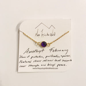 Birthstone Necklaces - February - Amethyst