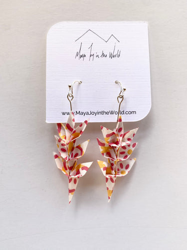 Red, Yellow & White Spring Leaf Origami Earrings