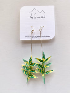 Green & Yellow Spring Leaf Origami Earrings